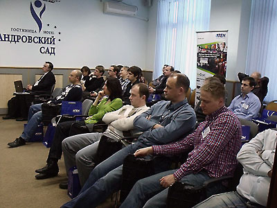 семинар ATEN